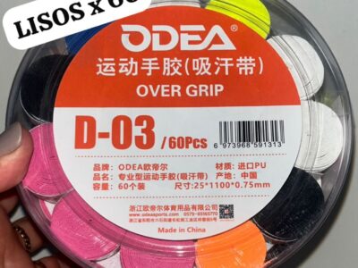 Caramelera odea lisos (60 unidades)